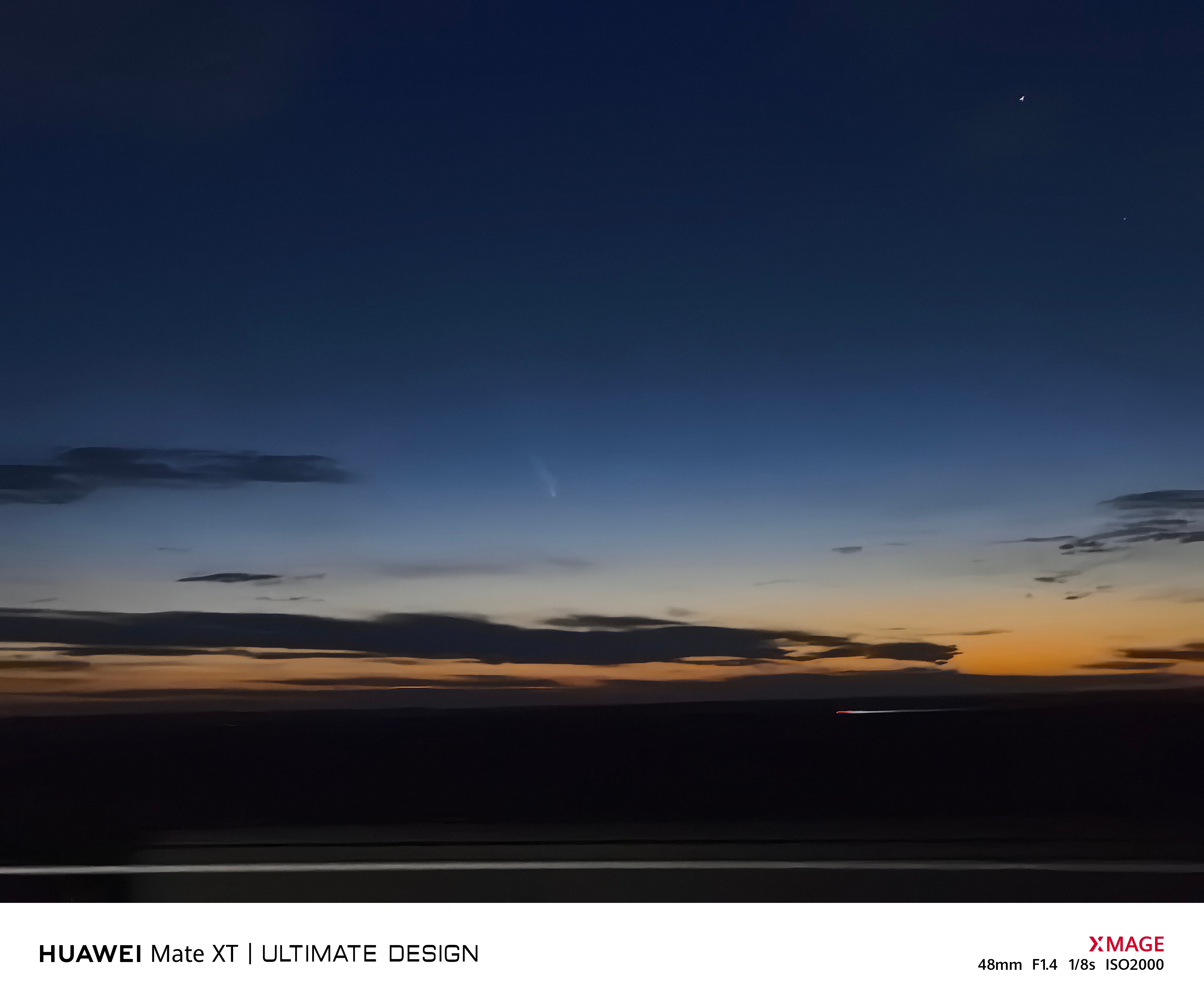 #实拍紫金山彗星划过天际# 没赶上极光，赶上了彗星C/2023 A3 紫金山-A
