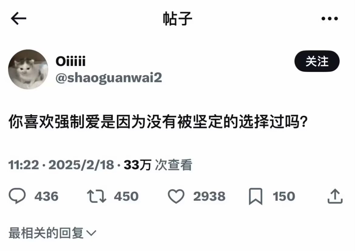 册掉 ​​​