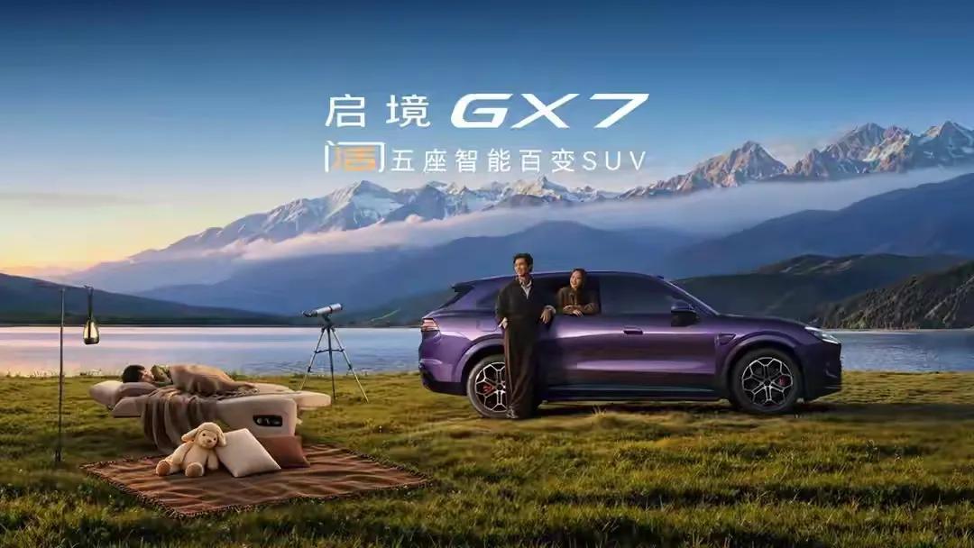 来看看你是什么命：
嫁给免老公：打工命
嫁给鸡老公：享福命
嫁给龙老公；辛苦命