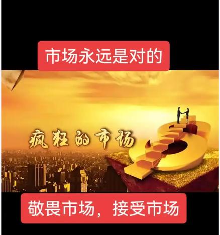 很多人习惯把国内的习惯带到海外去，这是不对的。很多人借用中国经验搞降维打击，在国