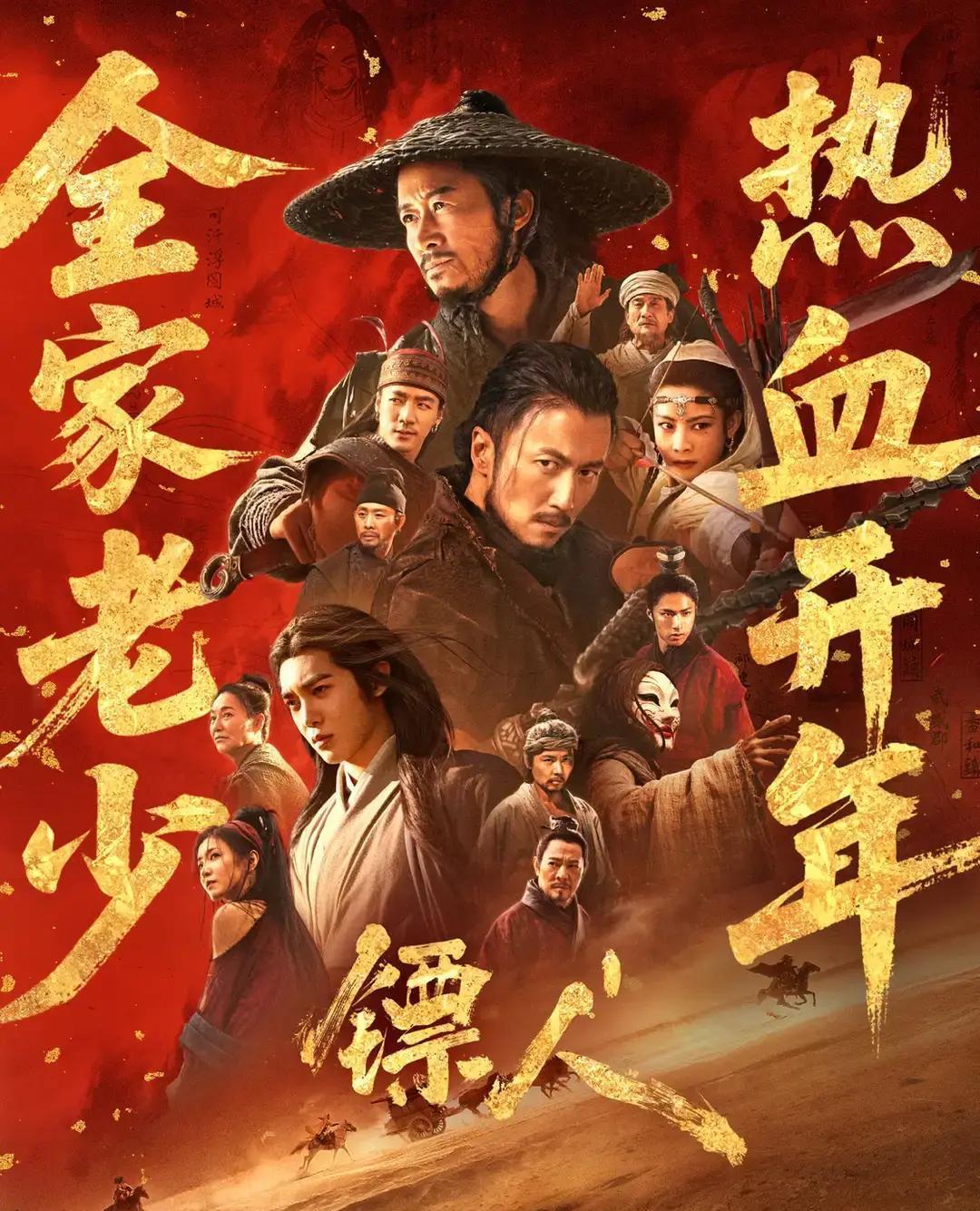 大年初七，别人票房都在跌，它却在暴涨。
《镖人》单日票房逆势狂飙，影院经理连夜撕