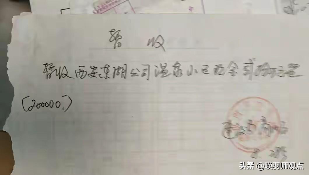 73岁企业家沉冤昭雪背后：上亿投资如何被“协议”夺走？

2026年3月，随着再