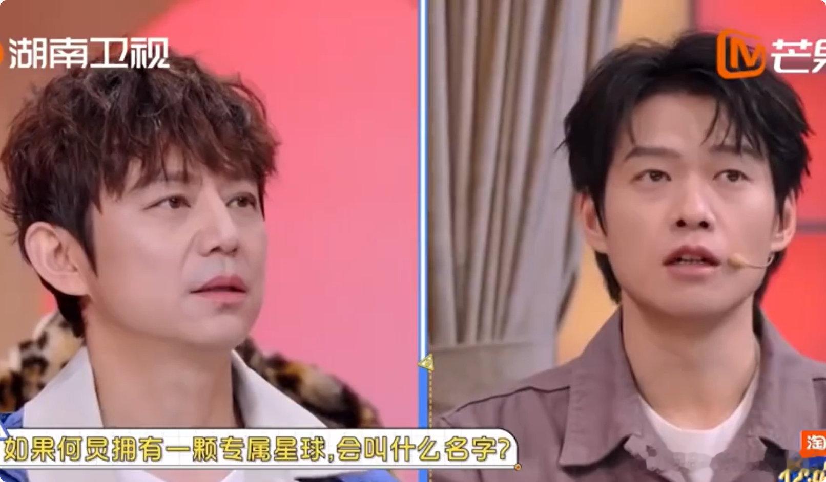 谁懂魏大勋清唱这一下 你好星期六谁懂啊魏大勋随口清唱都这么好听，直接沦陷 