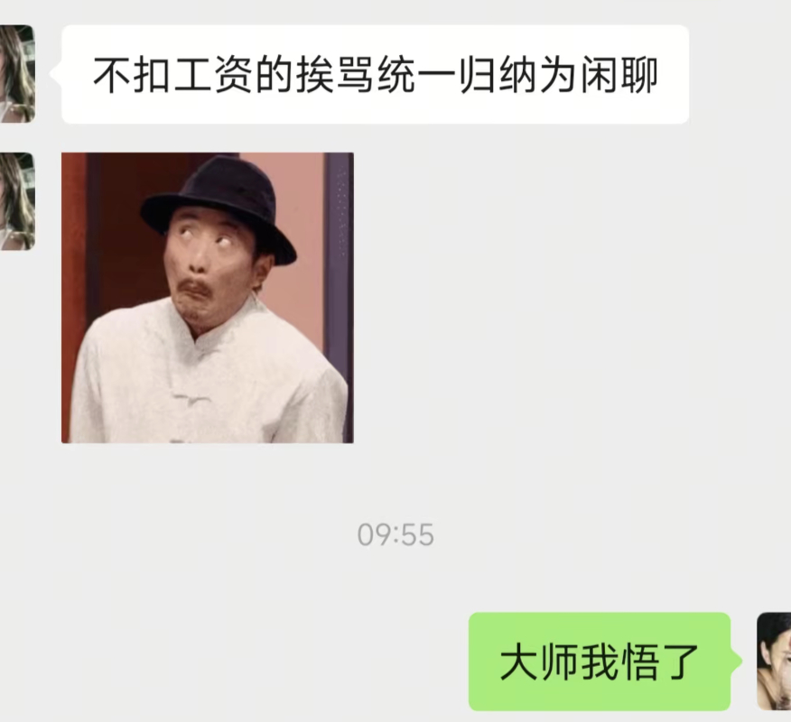 分享图片 
