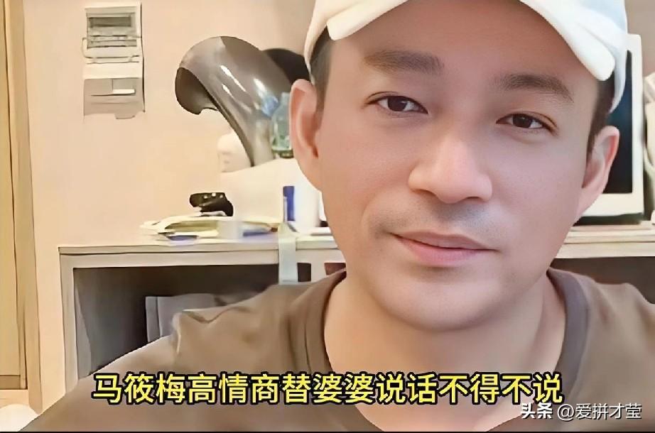 3月21号汪小菲直播，说要带马筱梅和满月孩子回台湾住，马筱梅则称4月回北京，手续