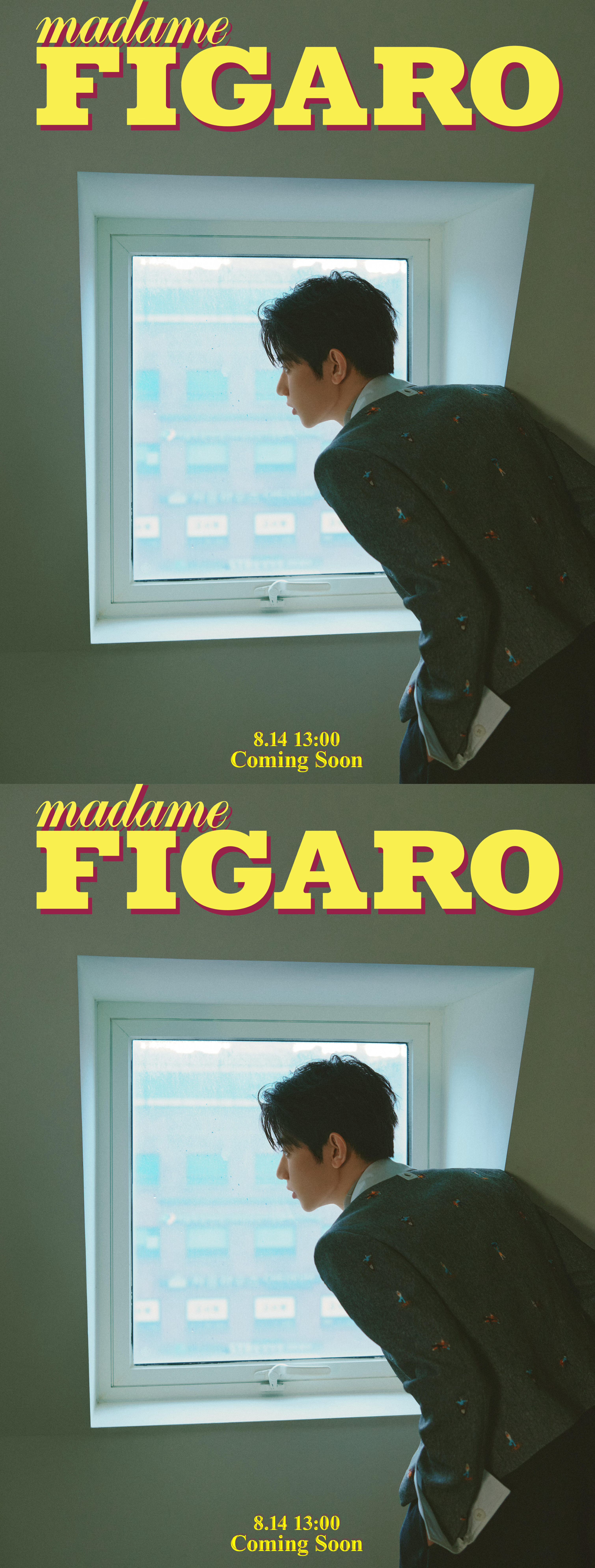 章昊 章昊《Madame Figaro》中文版封面预告 好帅的章昊 质感满满