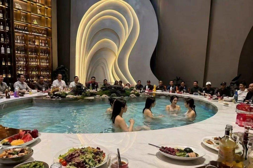这是什么局？