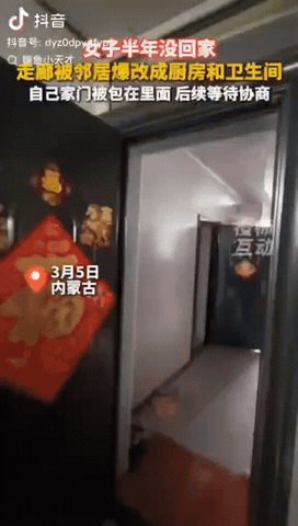 内蒙古的女子有一套房子闲置了半年，没想到邻居趁自己不在家，把两家人的公用走廊，被