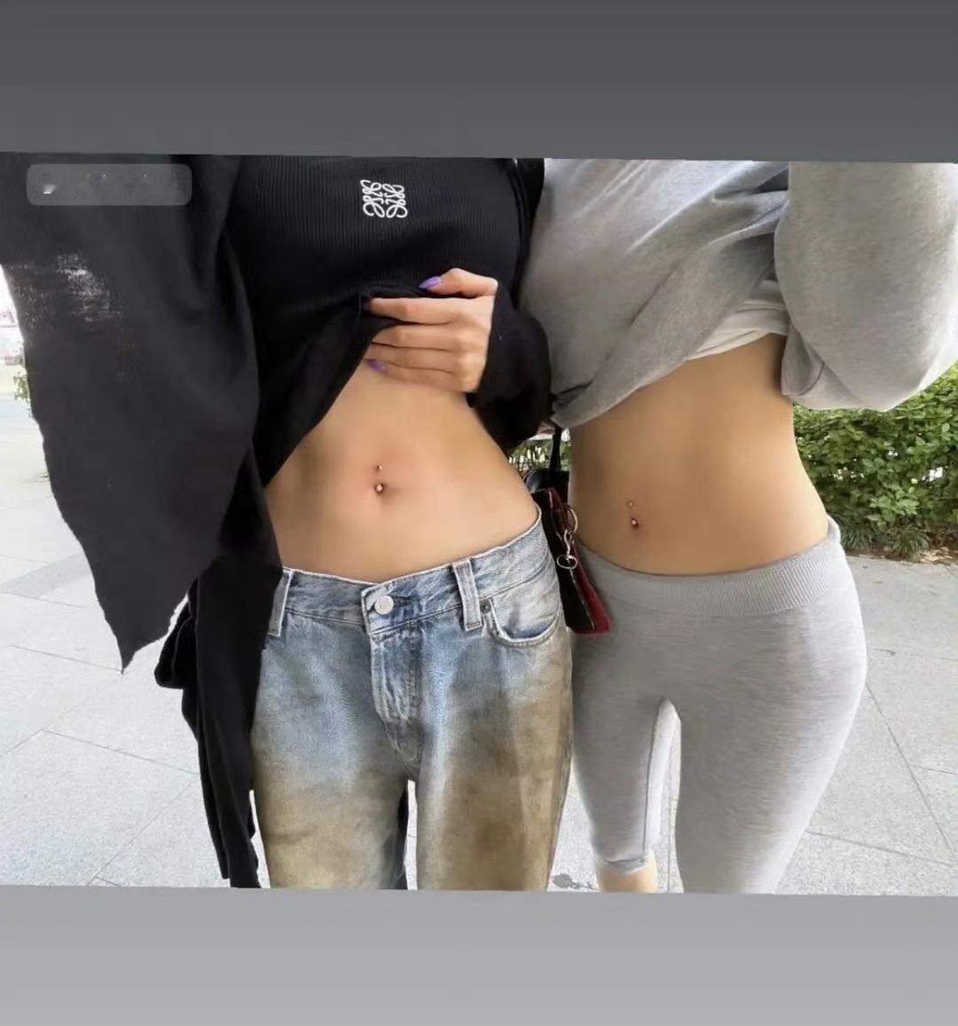 宁艺卓吉赛尔脐钉宁艺卓吉赛尔晒出脐钉照 