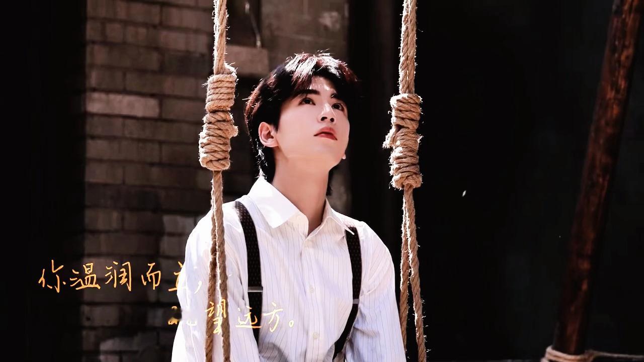 我将全心全意等待这个慕容二少这一秒过火