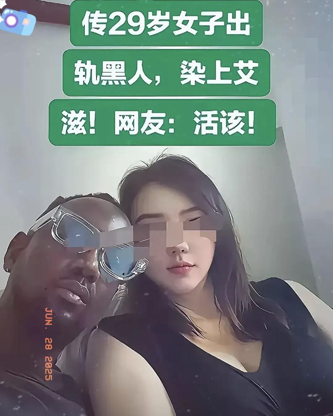 一名29岁的少妇，长得花容月貌，家庭条件也不错，她丈夫在单位里也是高管，平时开车
