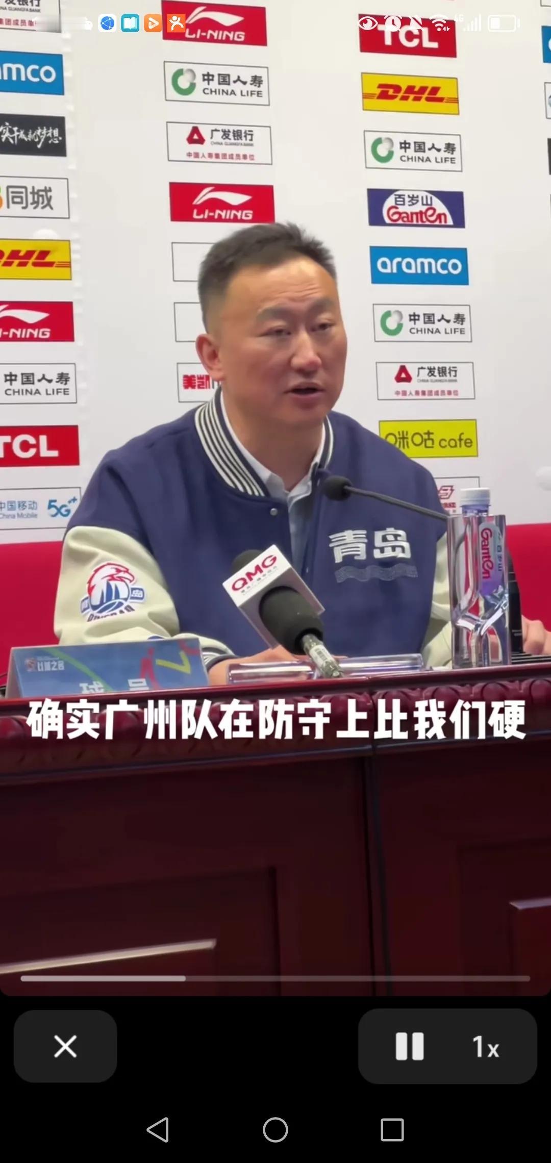 刘维伟被郭士强逆转，赛后没有拿球员出气，而是心平气和服服帖帖，承认广州防守硬，自