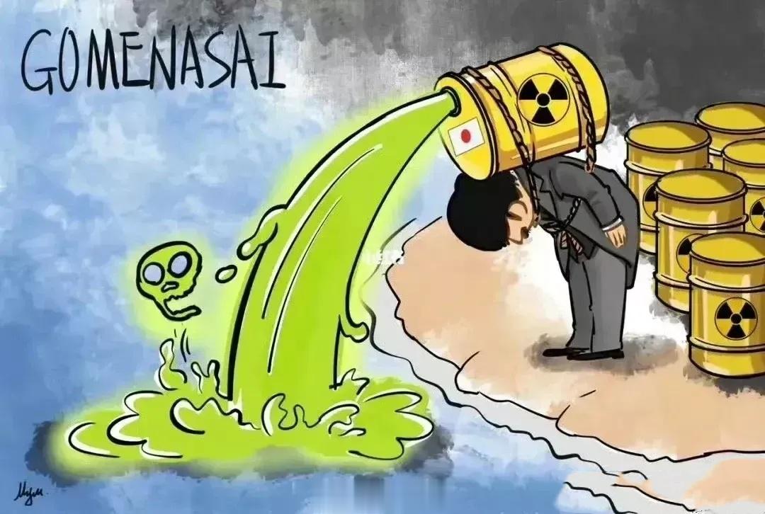 欧洲人的漫画《躬匠精神》，这刻画小日本入木三分。呼唤我们自己的漫画家，财政每年花