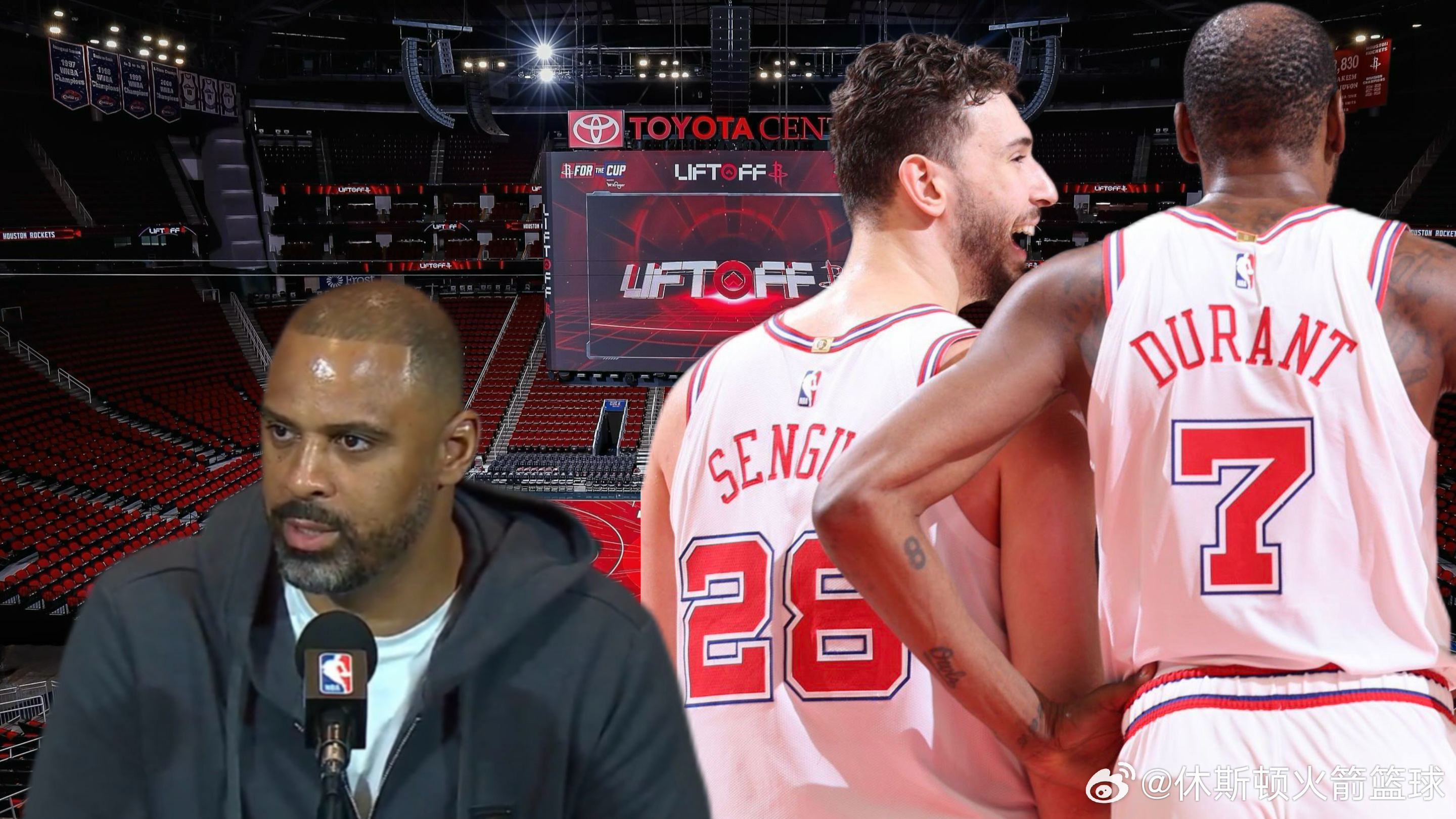 乌度卡赛后谈到杜兰特和申京的配合：“效果很好，对手只能两杯毒药选一杯。对手可以选