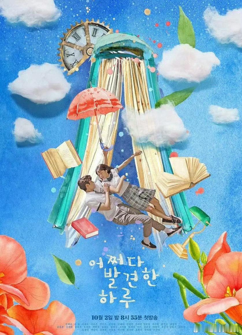沈月陈昊森七月的一天沈月陈昊森将合作七月的一天沈月陈昊森七月的一天沈月陈昊森将主