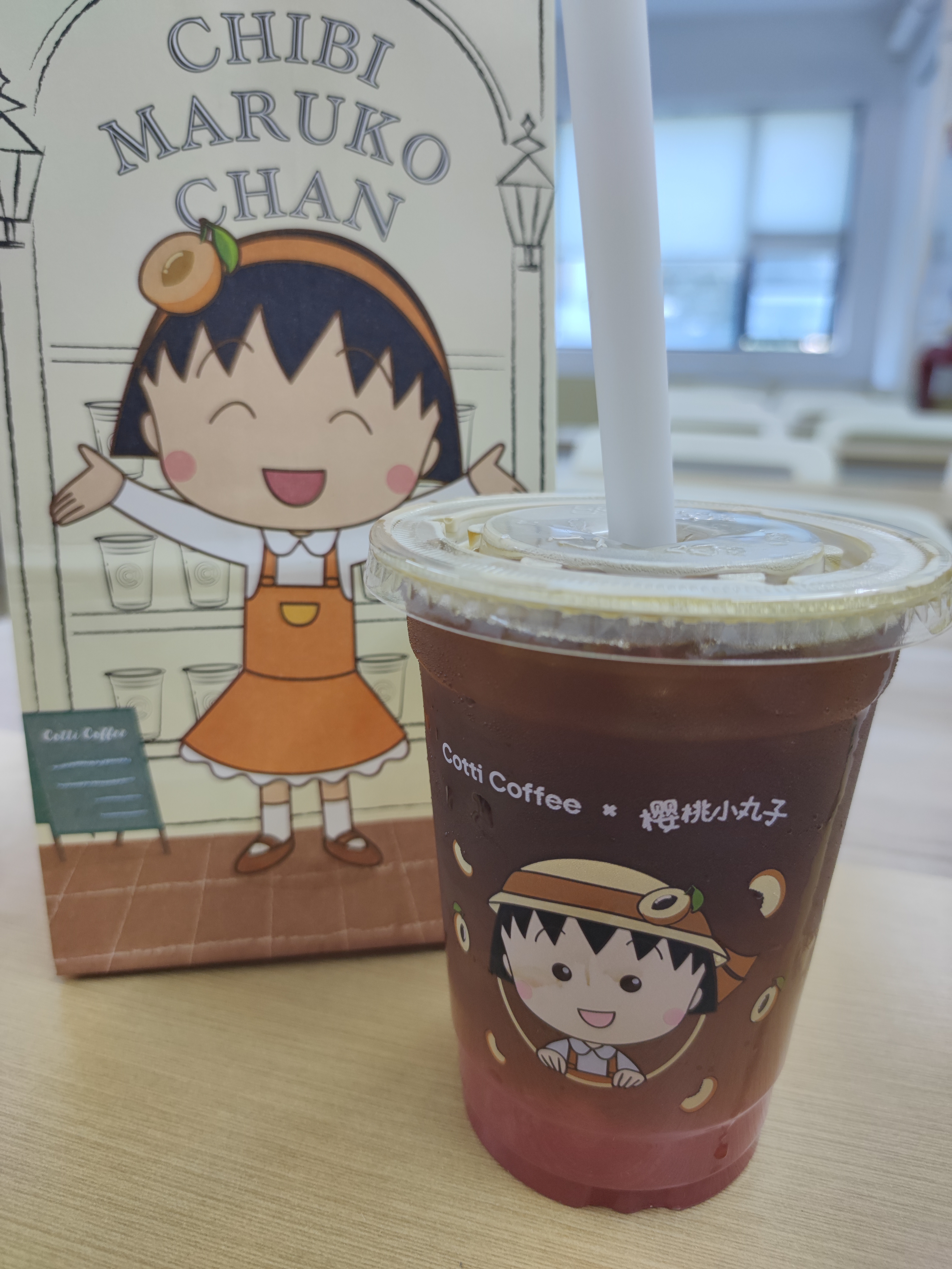 新的故事会在夏日的汽水碰杯中开始𓂃 ​​​