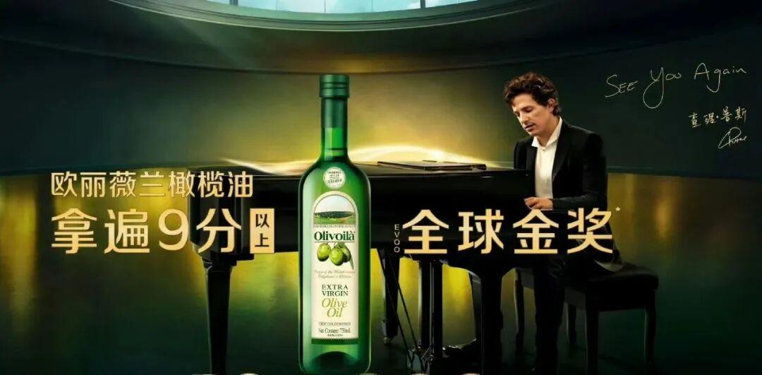 近日，有粉丝留意到，美国知名创作男歌手“断眉”Charlie Puth（查理·普