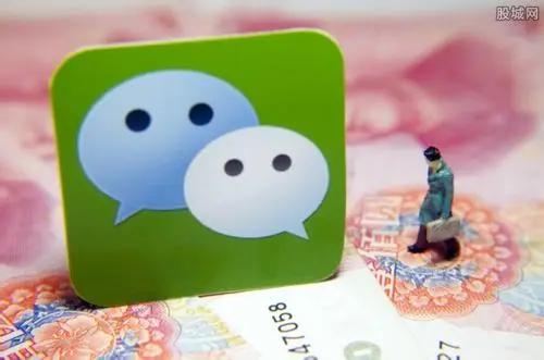 万万没想到！微信终于憋出大招，组合支付正式上线，以后转账再也不用头疼余额不够、来