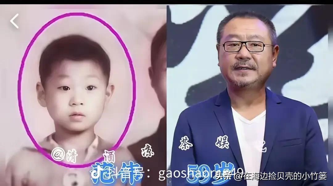 谁能想到，这些搞笑大师儿时这么清秀！
 
天天看他们在荧幕带来欢乐，很少有人见过