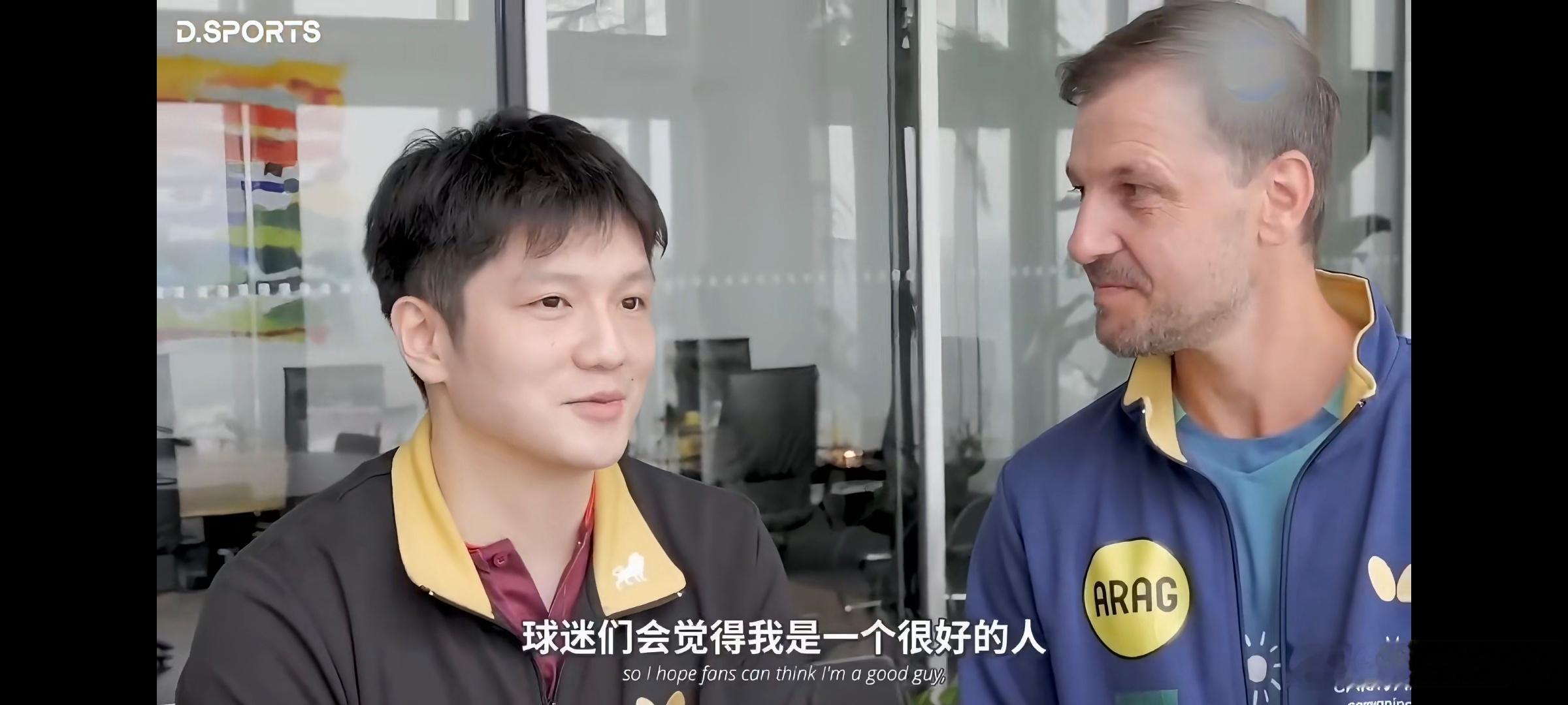 樊振东所希望的眼神清澈，笑容灿烂你就是最好的球员很好的人！ ​​​