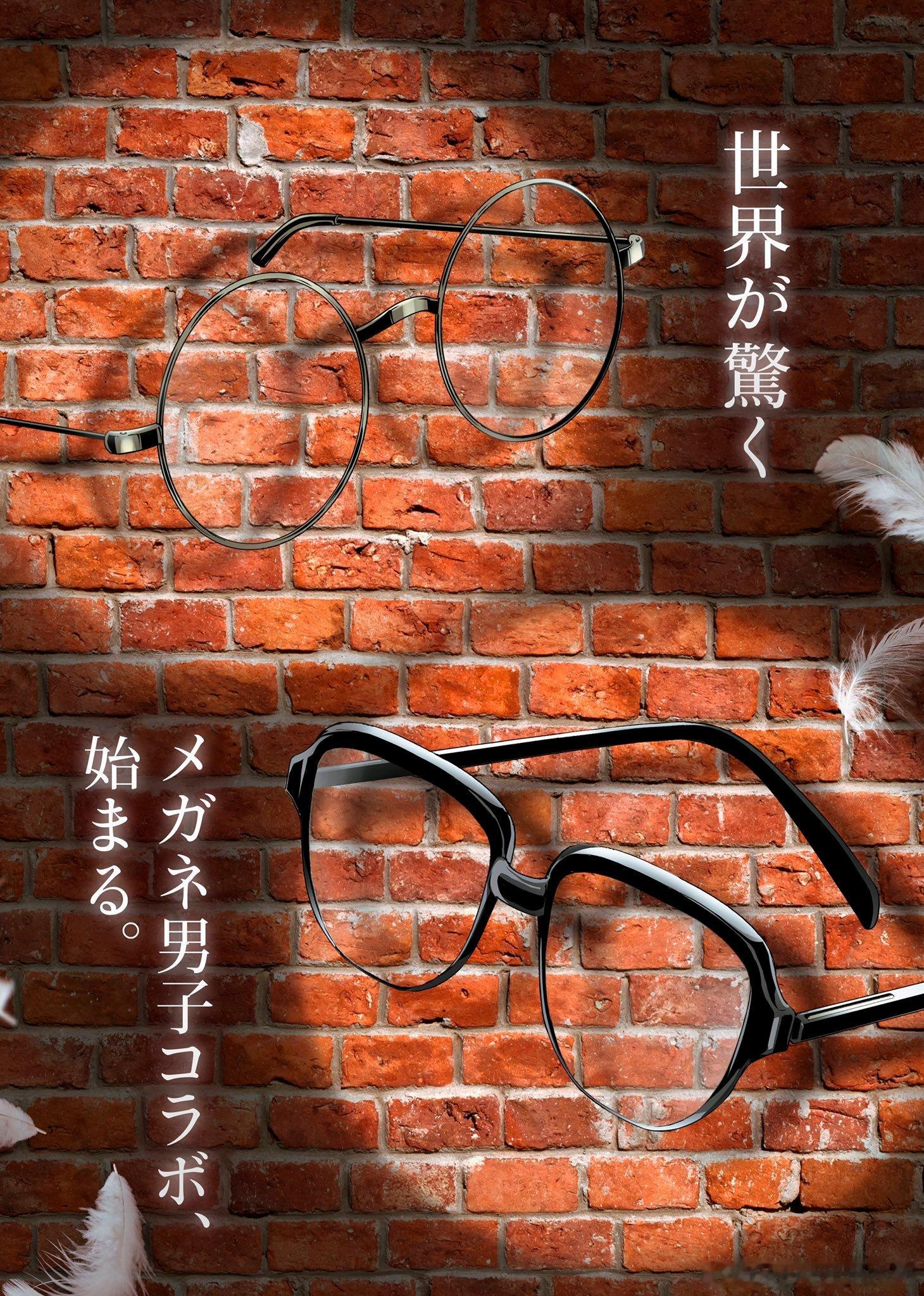 名探偵コナン × 𝐇𝐚𝐫𝐫𝐲 𝐏𝐨𝐭𝐭𝐞𝐫世界が驚く メガ