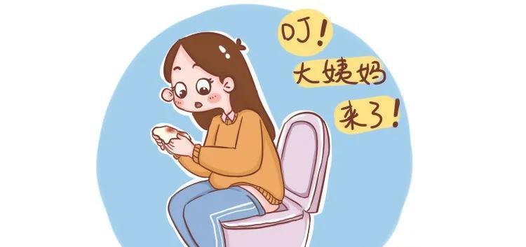#健康真探社#【女生什么时候来月经比较好？】关于女孩子月经的时间问题，早来晚来对