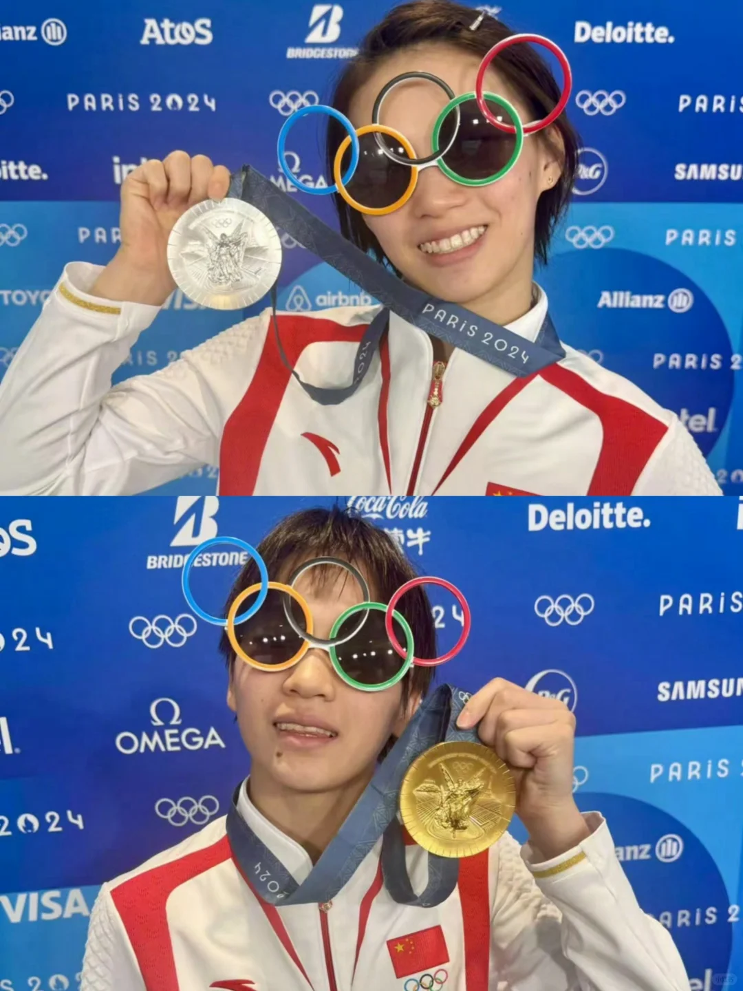 全红婵 陈芋汐也戴上奥运五环眼镜，好可爱！