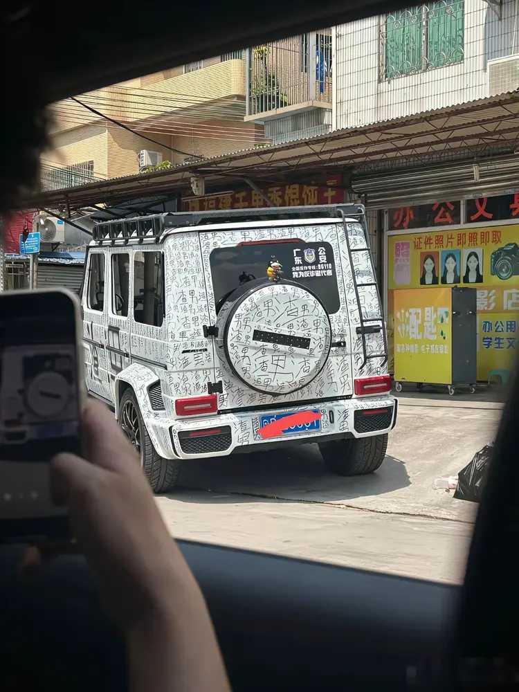 这得有多大的冤，多大的仇，多大的恨！