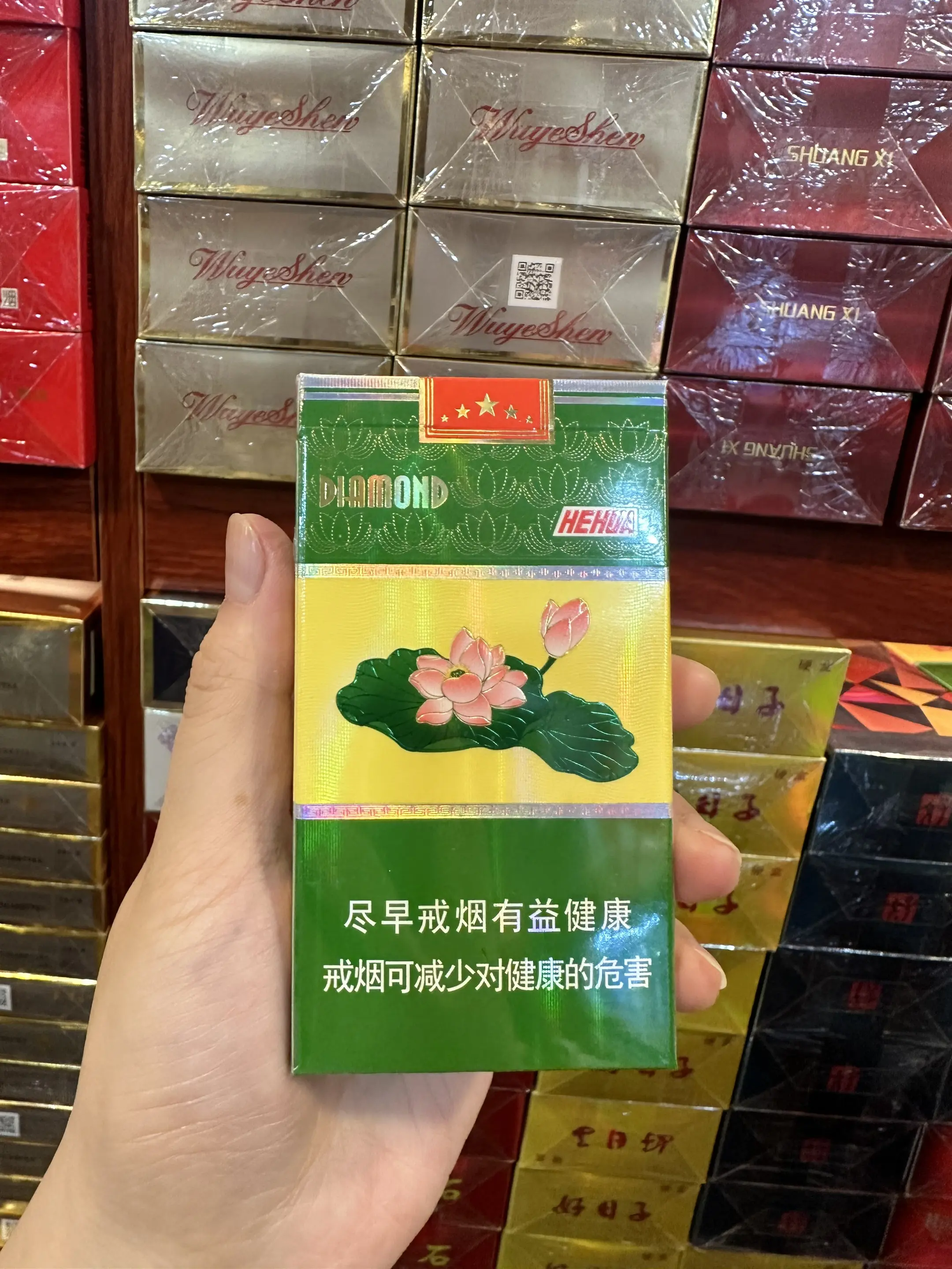买包烟都砍价的男人真的让人极度无语！既然那么在乎那一块钱咱们戒烟好吗？😓