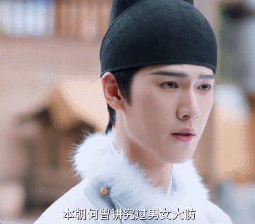 古偶圈来了个莎士比亚 王影璐演的沈韶光也太会整活了吧，拒起crush秒变戏精，话
