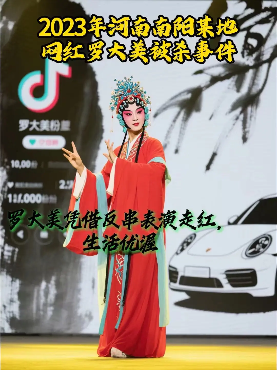 除了家人，没人真心希望你过得好…