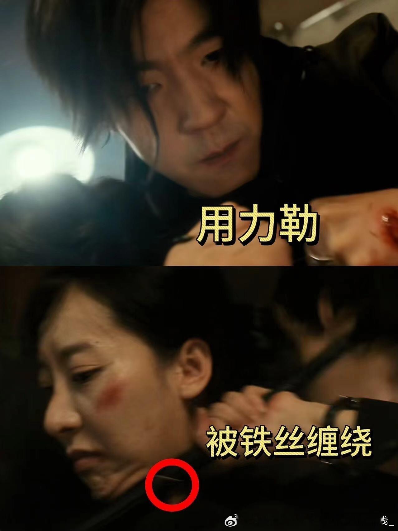 真的好爱高亚楠和曲弦，姐就是嘴不饶人，人仗义着呢！哥俩遇上事，哪回不是尽心尽力地