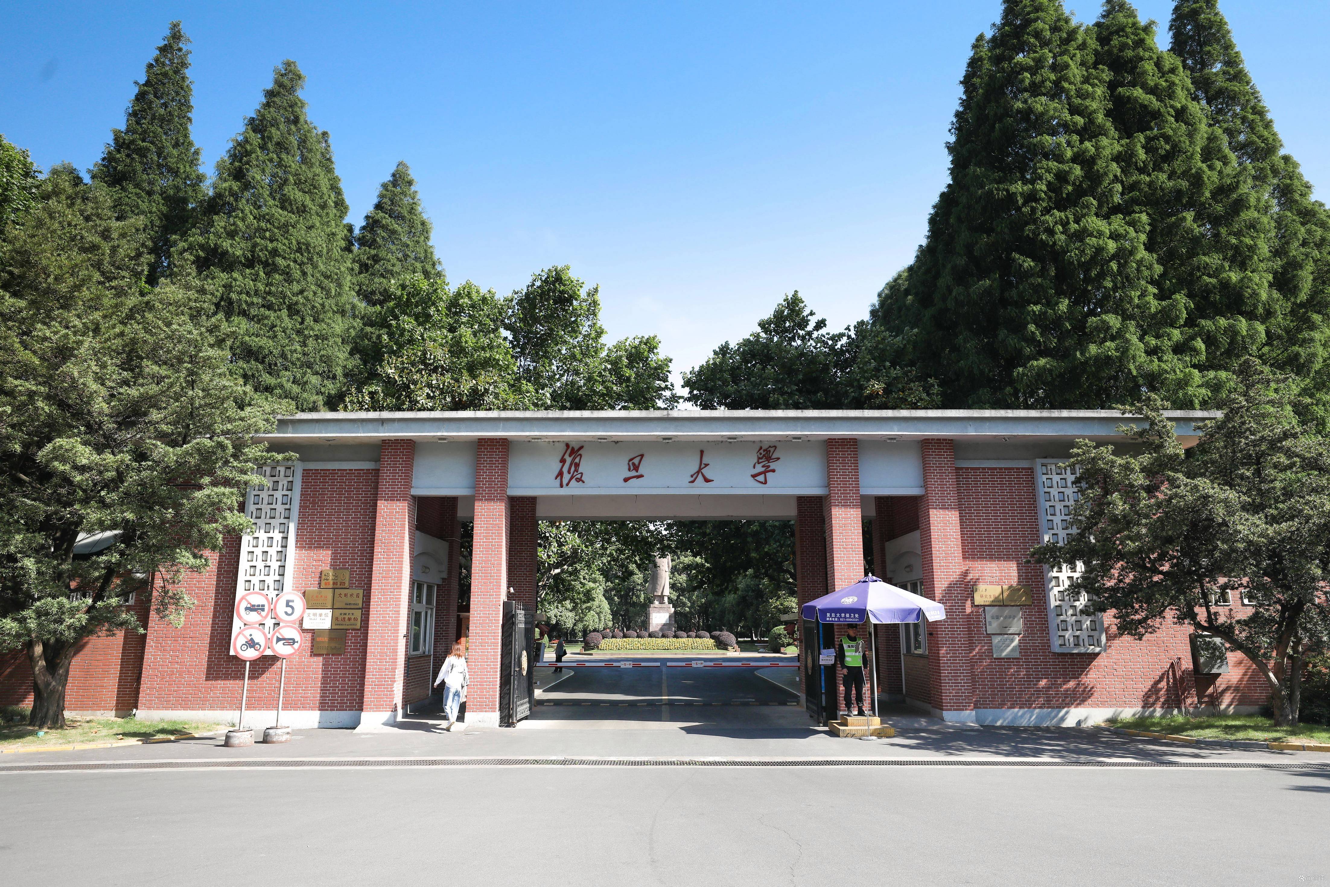 城市择校指南又到了一年一度高考填志愿的时候。今年，也许新能源汽车不是当红热点，但