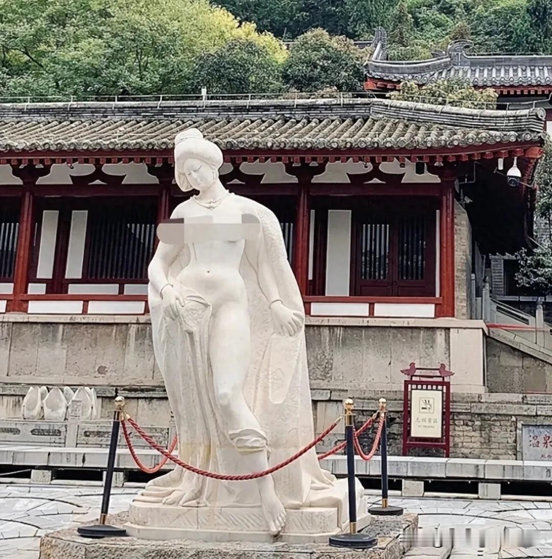 华清池这次出圈了，
华清池贵妃裸体出雕像引争议，感觉有点吹毛求疵了，这和之前投诉