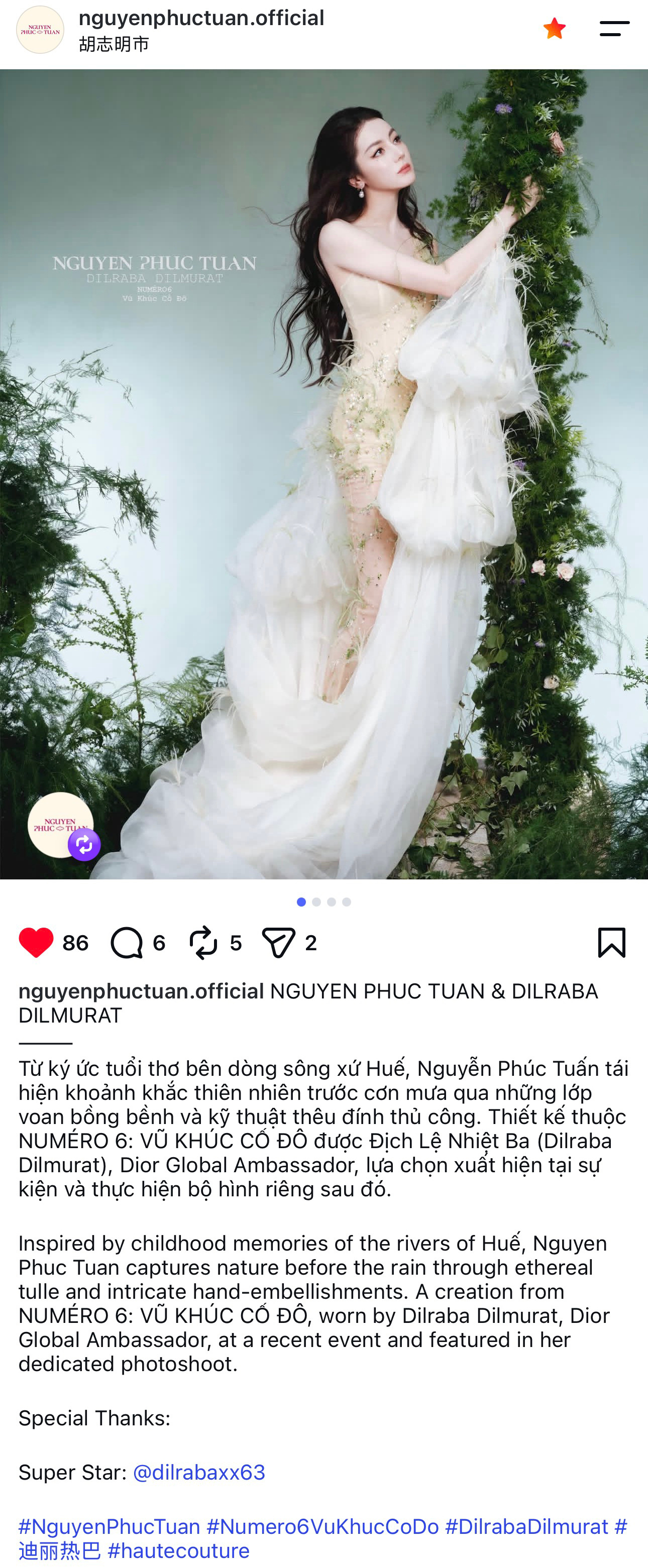 【Nguyen Phuc Tuan更新】Nguyen Phuc Tuan品牌官方