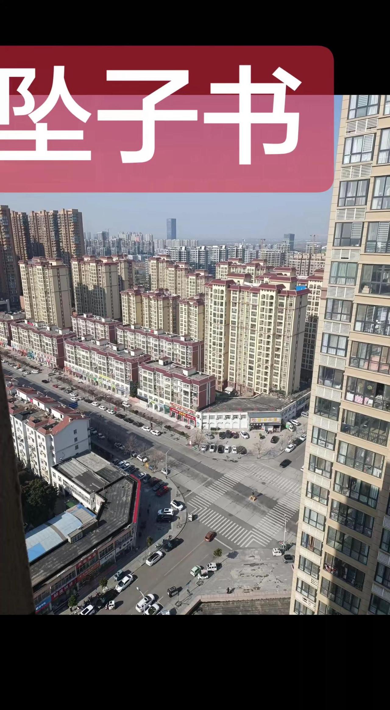 谢谢朋友们欣赏坠子书