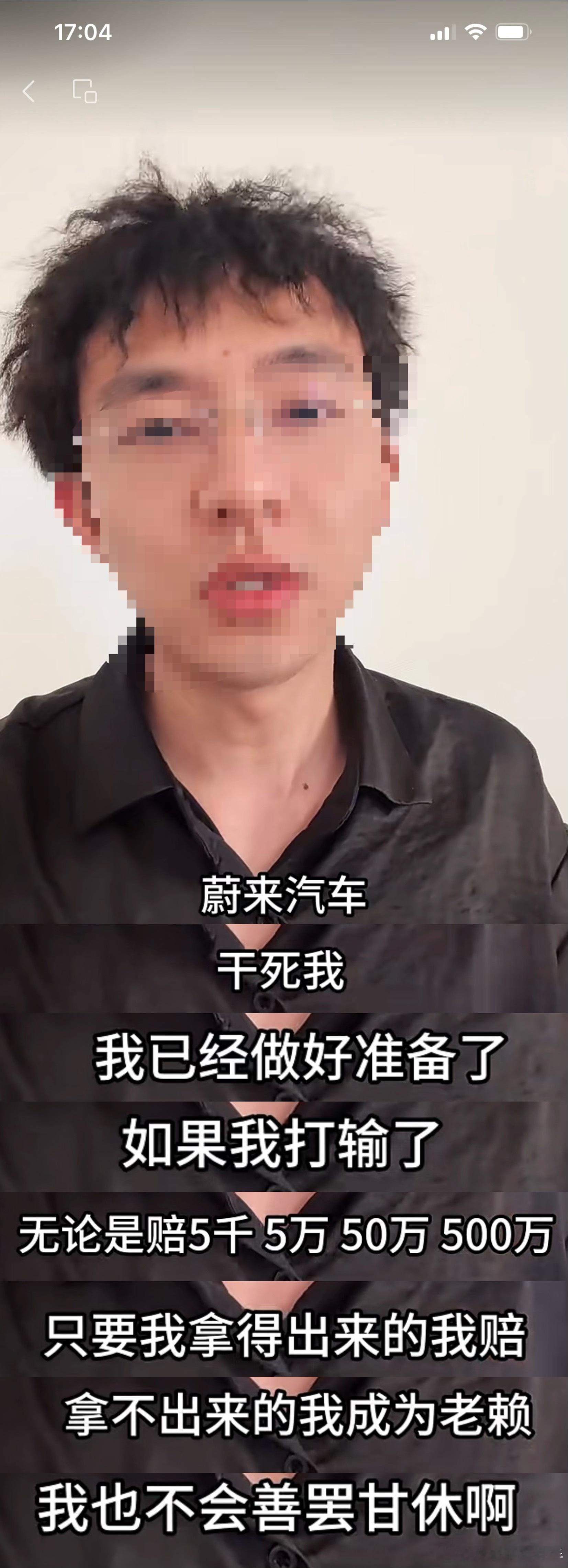 所以这都图什么….不会善罢甘休 VS 以后要断更了 ​​​