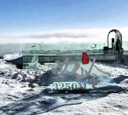 240元门票只能看铁栅栏？
西岭雪山这波操作，游客怒了！
 
旅游遇到这种套路真