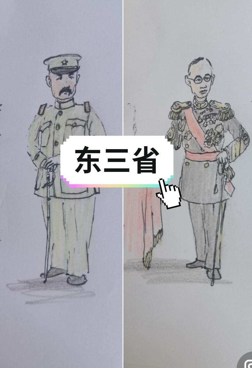 画画历史近代史