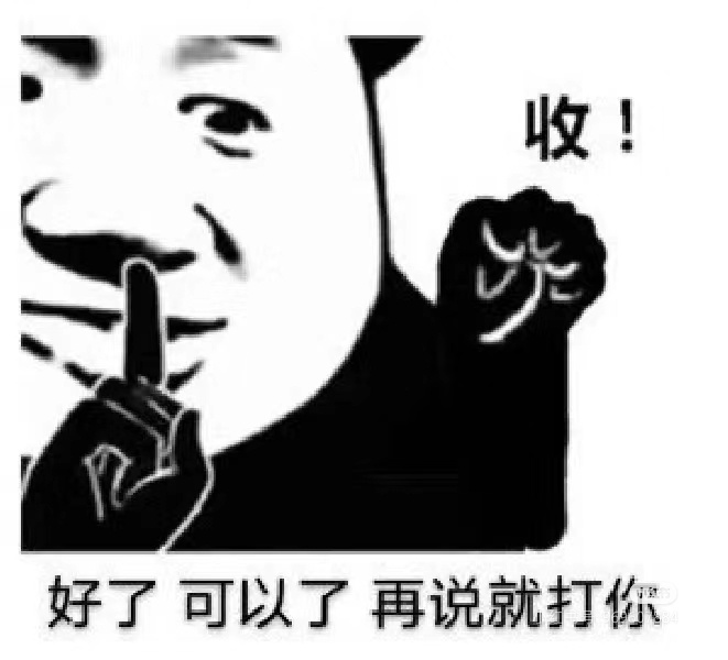 某些人带给李沁、带给沁丝的伤害我不会忘，真正经历过那段昏暗日子的人不会忘。现在人