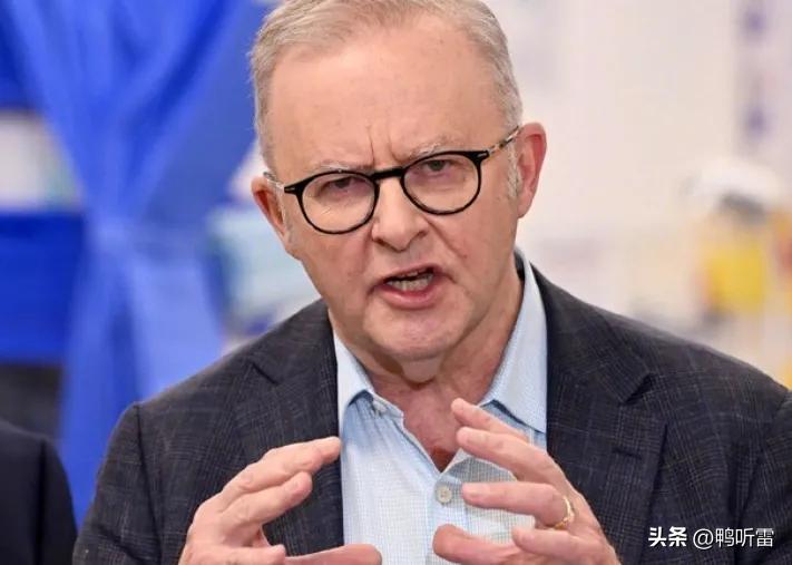 澳大利亚总理阿尔巴尼斯最近压力很大，他说：“未来几个月可能不好过。我想坦率地表明