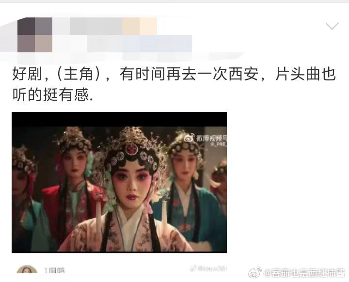 主角后遗症被主角狠狠种下后遗症，日常沟通自带陕普buff，听到普通话瞬间触发接话