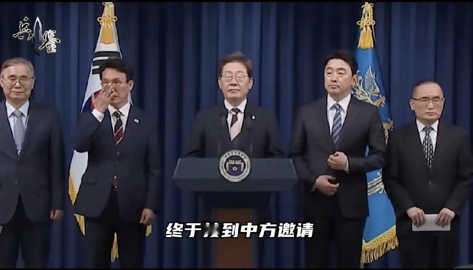 中方的第一个新年访客为何是李在明 2026年中方第一个新年访客是李在明，这背后有