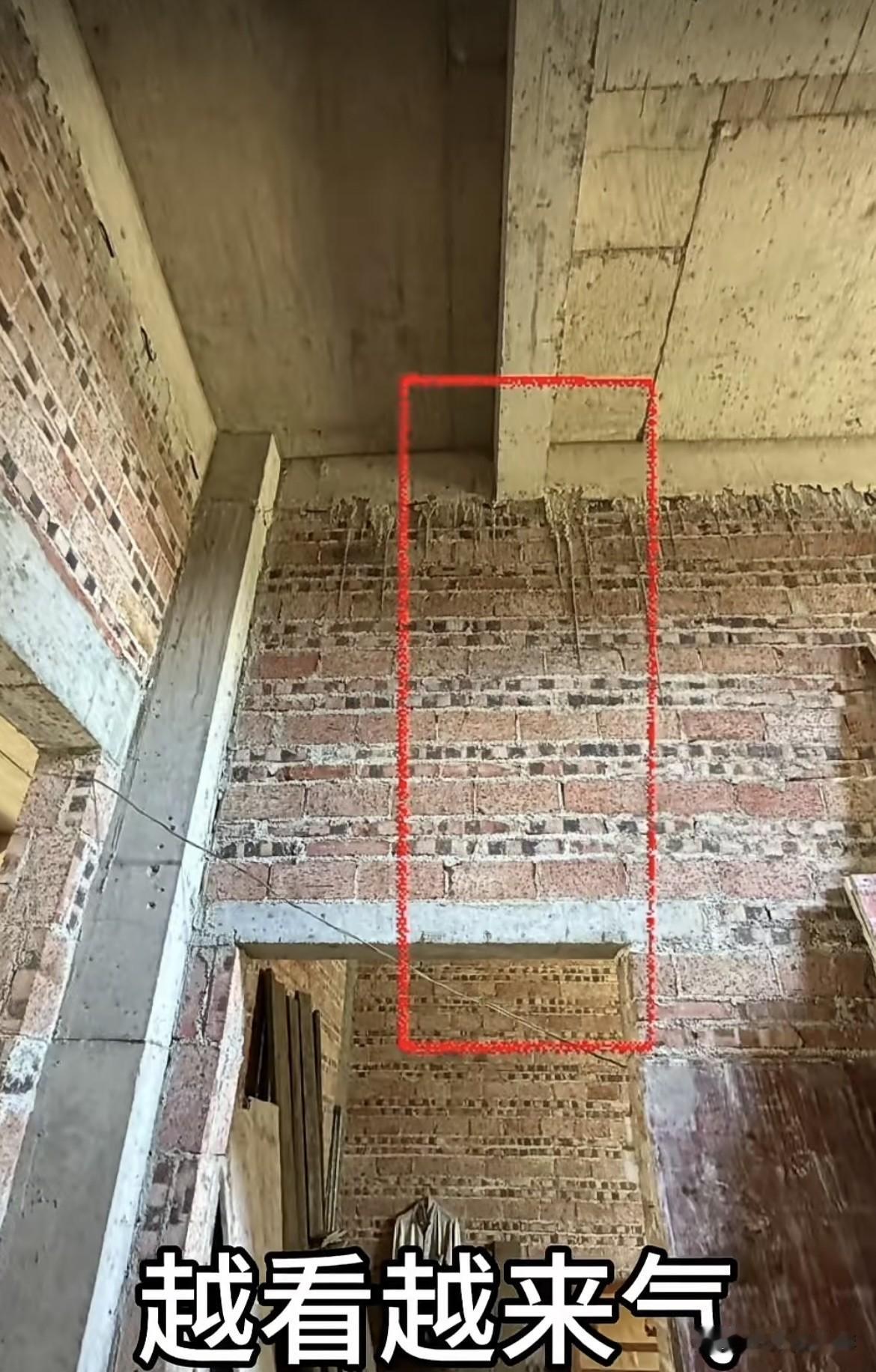 请什么人建房🏠
这是名师出高徒吗⁉️
真是越看越来气[捂脸]
横梁压门，梁下无