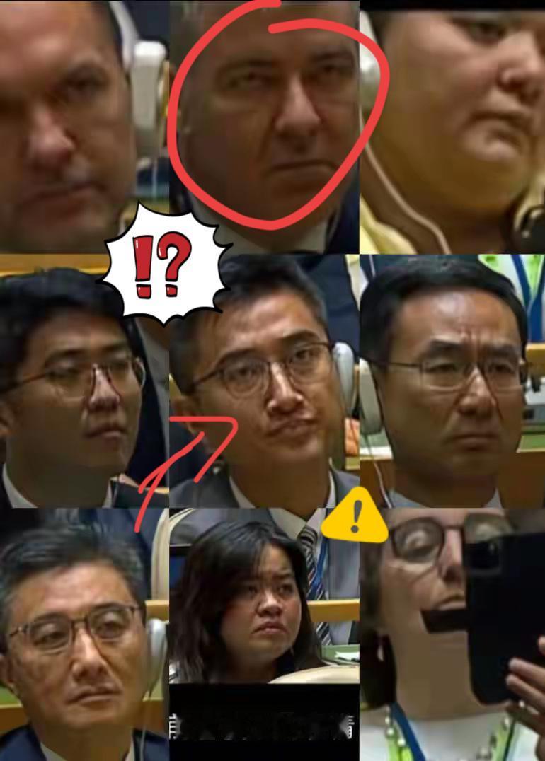 联合国名场面！
中国代表团看特朗普的眼神，
简直是“九年义务教育VS没毕业”现场