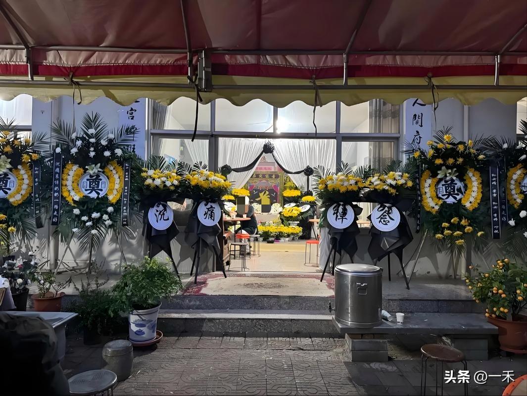 3月30日起全国施行！新版殡葬条例来了，身后事终于减负了
 
新版《殡葬管理条例