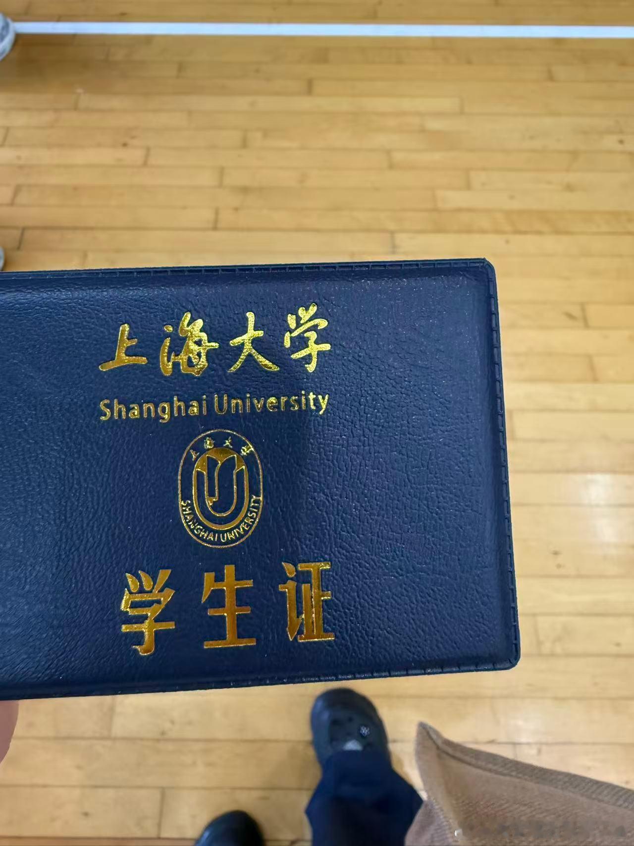大学新生报到 家庭的托举和个人的努力，一路跌跌撞撞，18年寒窗苦读，终于实现了在