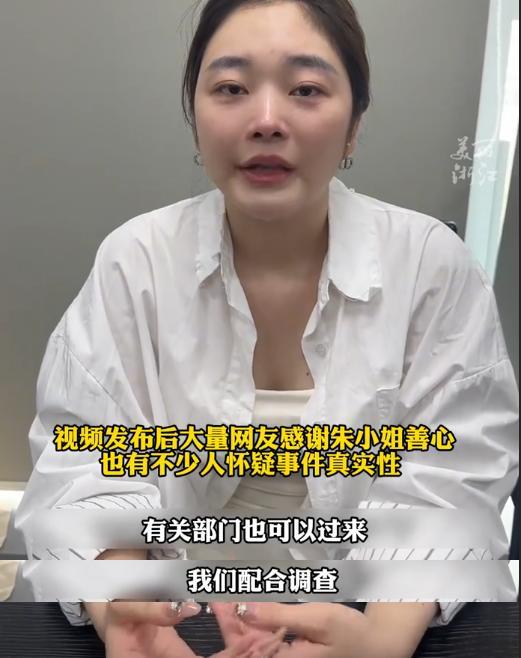 “好人难当！”广东广州，一货车撞向劳斯莱斯，货车司机被认定全责，女车主出于好心表