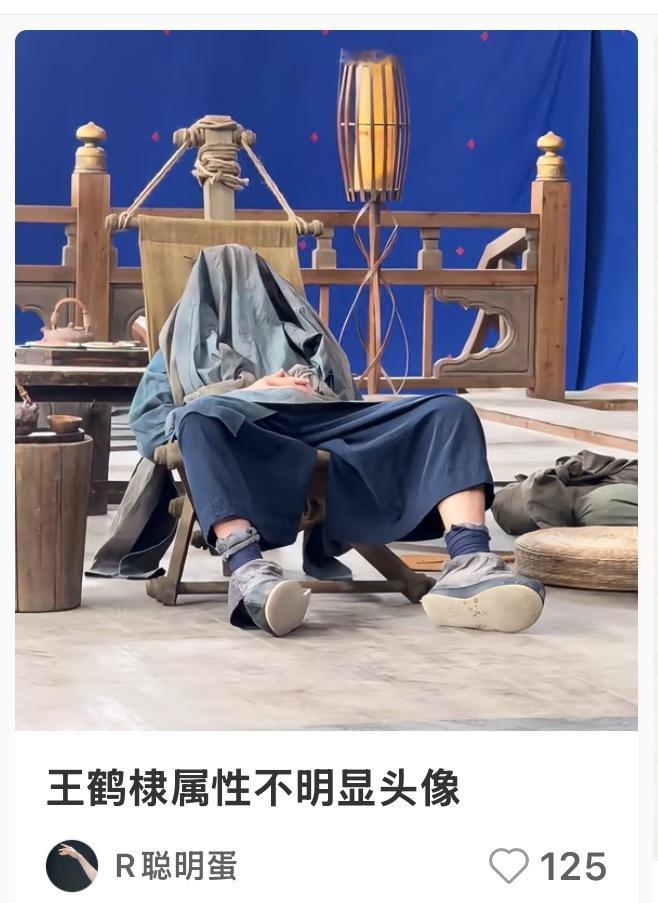 哈哈哈哈哈哈哈哈哈 ​​​