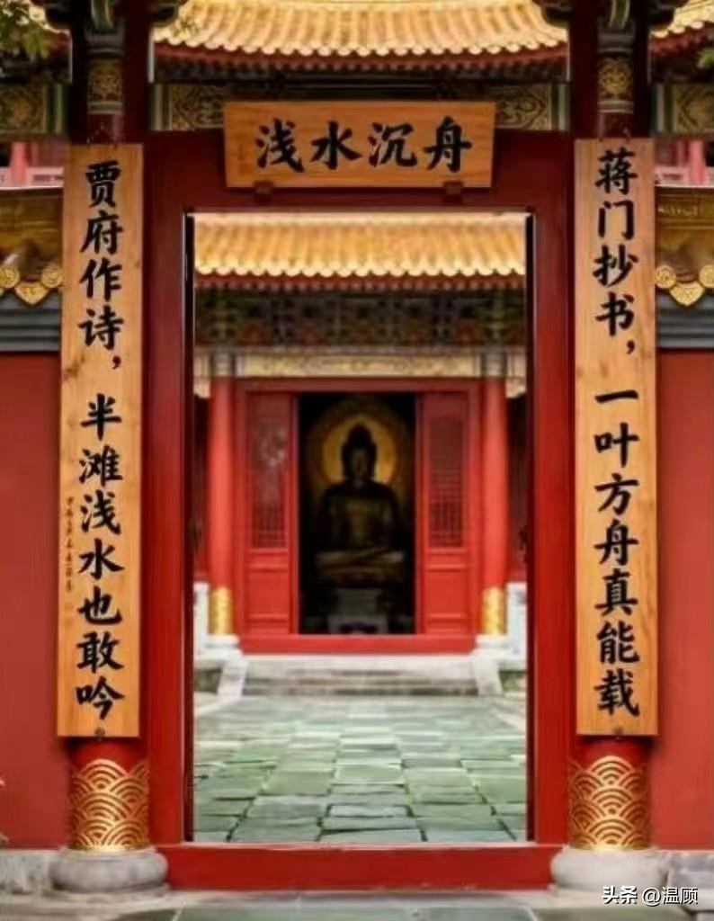 贾浅浅求学履历三大未解谜团，履历修改疑点重重……
谜团一：1998年高考分数无公